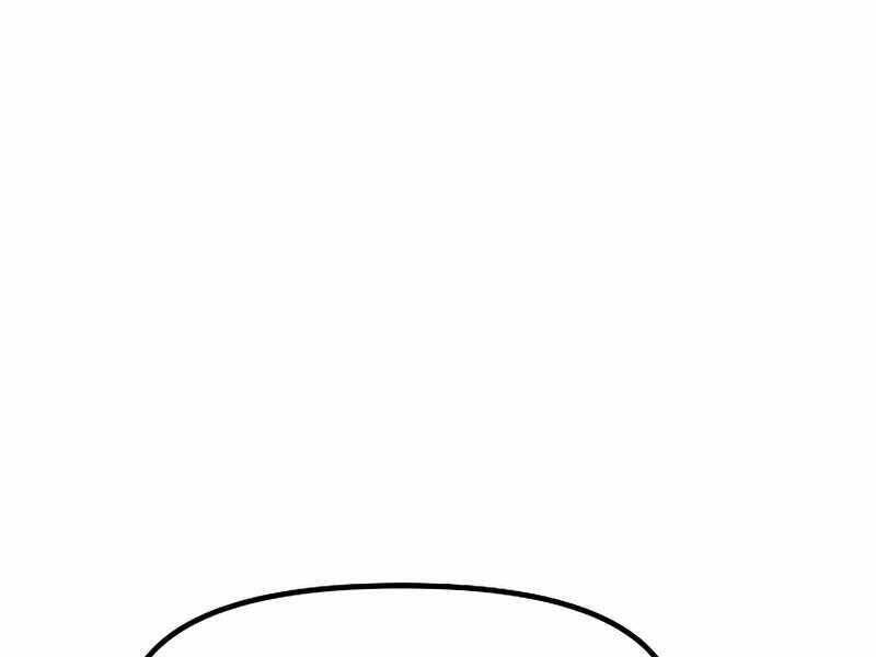 Tôi Là Thợ Săn Có Kĩ Năng Tự Sát Cấp Sss Chap 76 - Next Chap 77