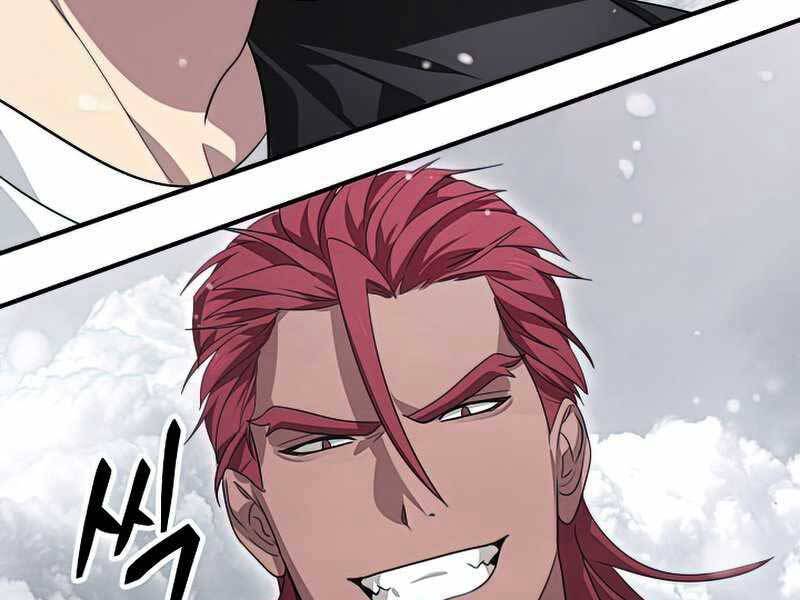 Tôi Là Thợ Săn Có Kĩ Năng Tự Sát Cấp Sss Chap 76 - Next Chap 77