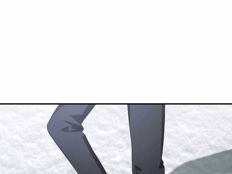 Tôi Là Thợ Săn Có Kĩ Năng Tự Sát Cấp Sss Chap 79 - Next Chap 80