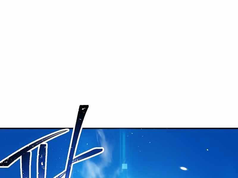 Tôi Là Thợ Săn Có Kĩ Năng Tự Sát Cấp Sss Chap 79 - Next Chap 80