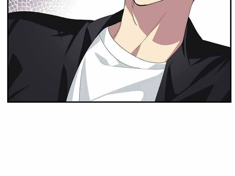 Tôi Là Thợ Săn Có Kĩ Năng Tự Sát Cấp Sss Chap 79 - Next Chap 80