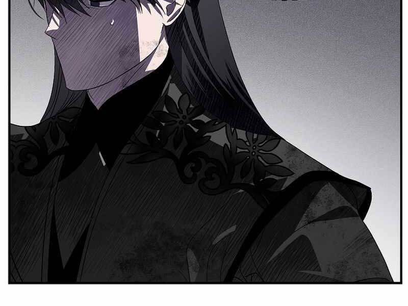 Tôi Là Thợ Săn Có Kĩ Năng Tự Sát Cấp Sss Chap 79 - Next Chap 80