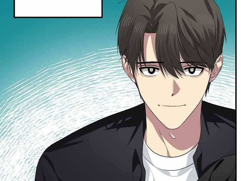 Tôi Là Thợ Săn Có Kĩ Năng Tự Sát Cấp Sss Chap 79 - Next Chap 80