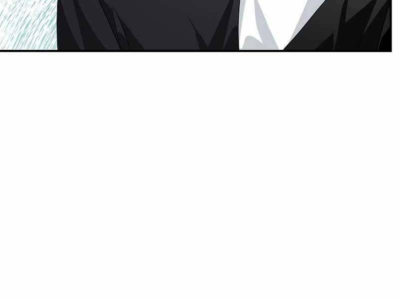 Tôi Là Thợ Săn Có Kĩ Năng Tự Sát Cấp Sss Chap 79 - Next Chap 80