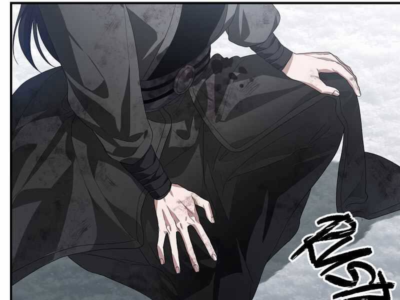 Tôi Là Thợ Săn Có Kĩ Năng Tự Sát Cấp Sss Chap 79 - Next Chap 80