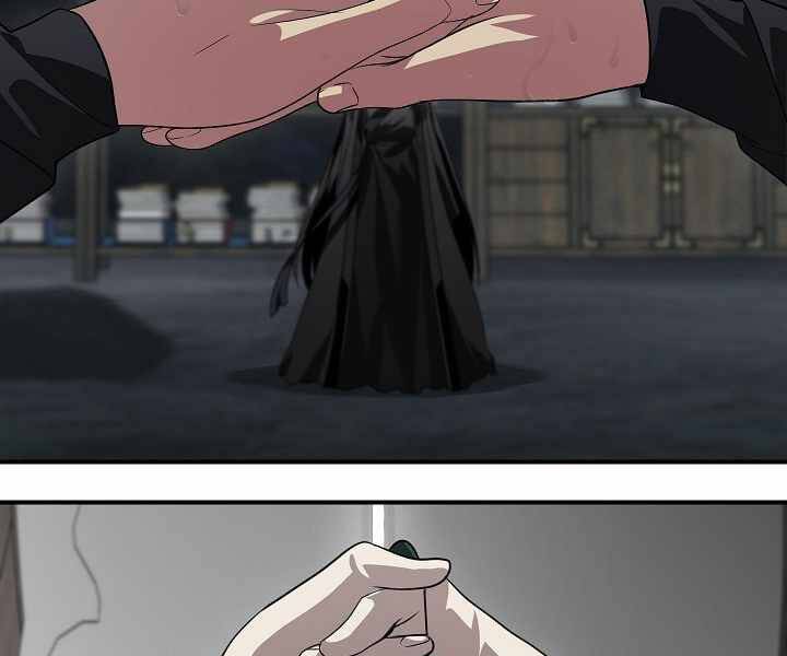 Tôi Là Thợ Săn Có Kĩ Năng Tự Sát Cấp Sss Chap 70 - Next Chap 71