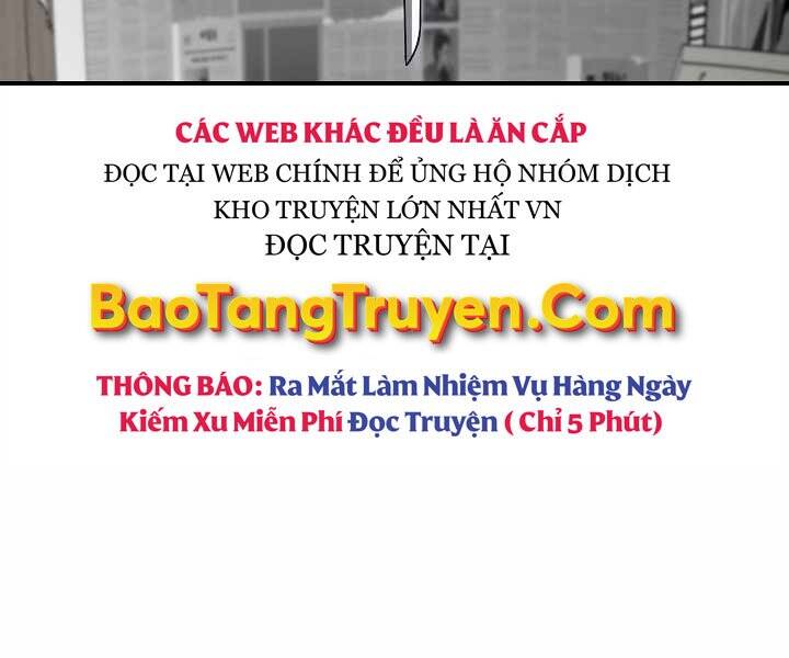 Tôi Là Thợ Săn Có Kĩ Năng Tự Sát Cấp Sss Chap 70 - Next Chap 71