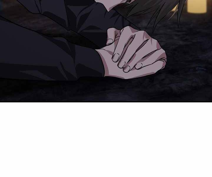 Tôi Là Thợ Săn Có Kĩ Năng Tự Sát Cấp Sss Chap 70 - Next Chap 71