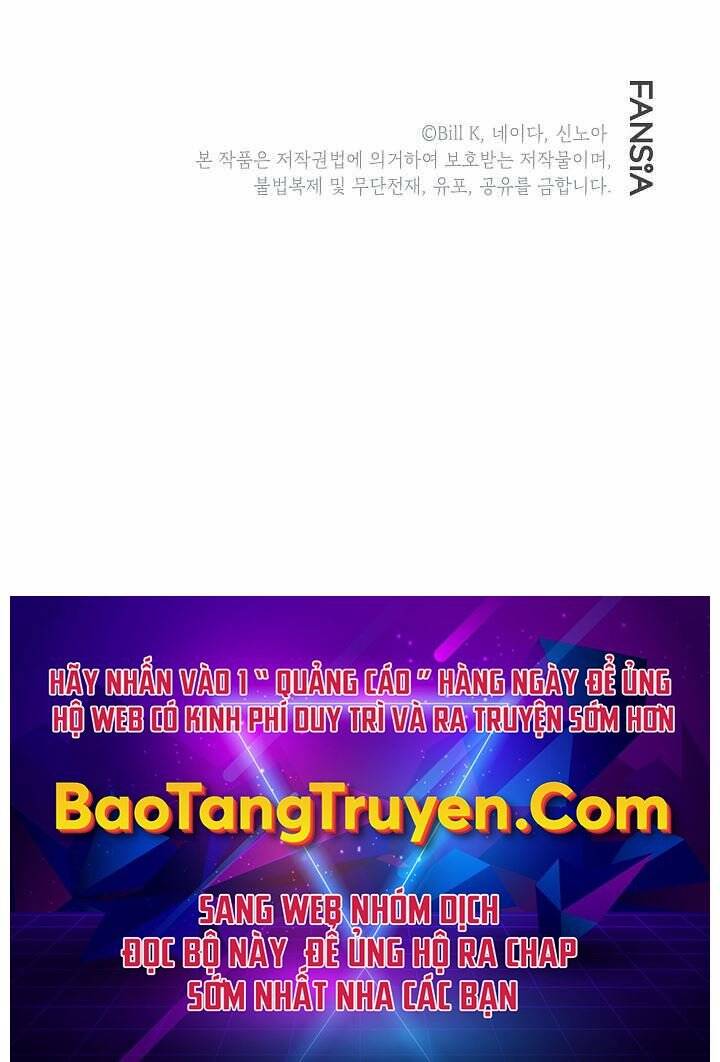 Tôi Là Thợ Săn Có Kĩ Năng Tự Sát Cấp Sss Chap 70 - Next Chap 71