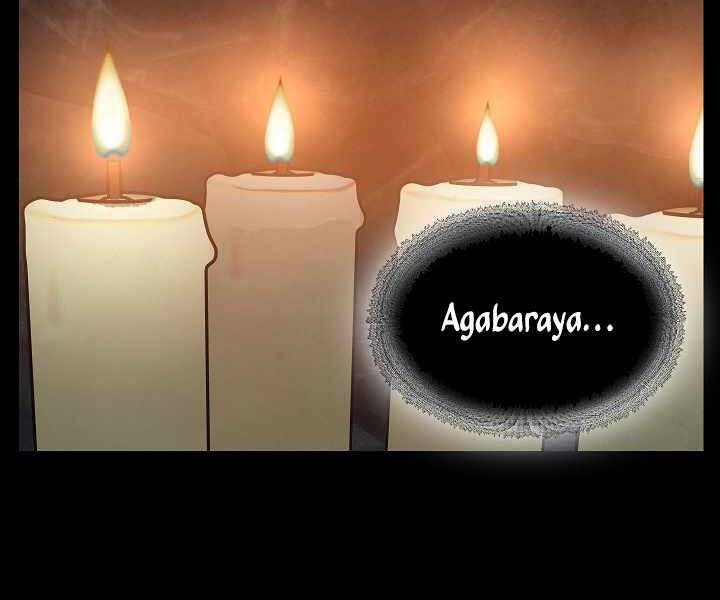 Tôi Là Thợ Săn Có Kĩ Năng Tự Sát Cấp Sss Chap 70 - Next Chap 71