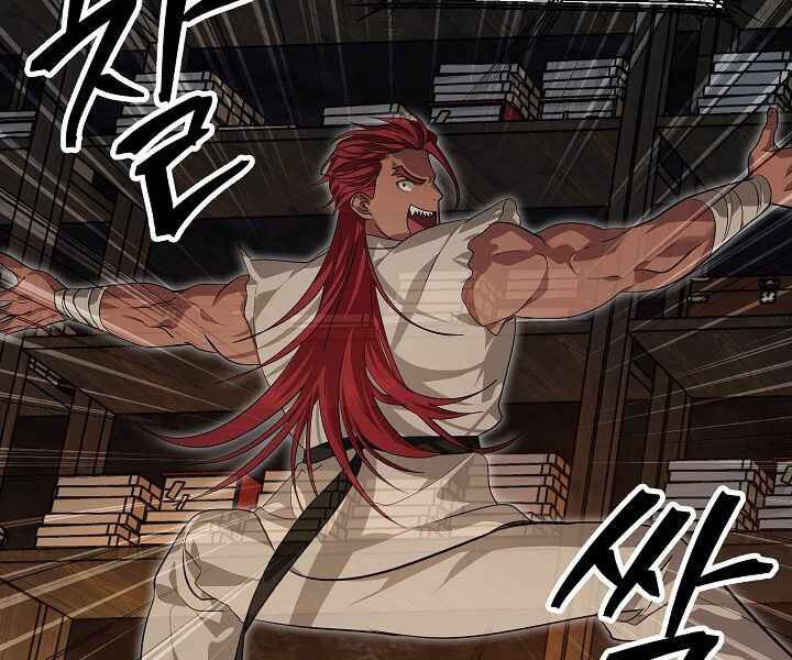 Tôi Là Thợ Săn Có Kĩ Năng Tự Sát Cấp Sss Chap 70 - Next Chap 71