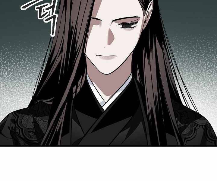 Tôi Là Thợ Săn Có Kĩ Năng Tự Sát Cấp Sss Chap 70 - Next Chap 71