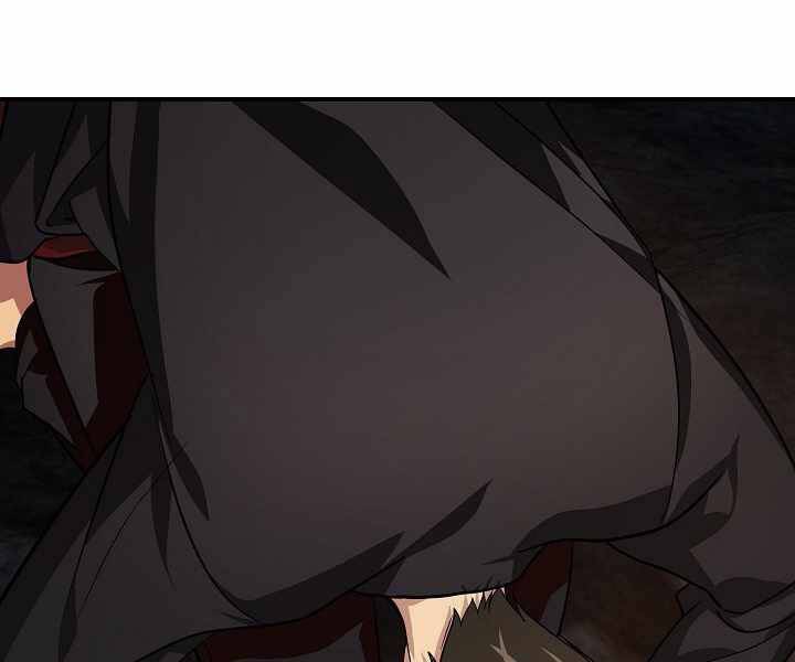 Tôi Là Thợ Săn Có Kĩ Năng Tự Sát Cấp Sss Chap 70 - Next Chap 71