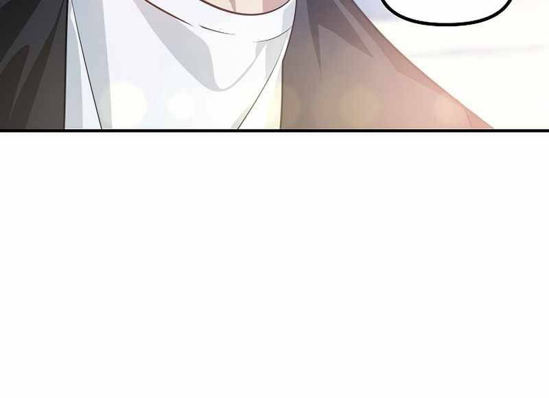 Tôi Là Thợ Săn Có Kĩ Năng Tự Sát Cấp Sss Chap 71 - Next Chap 72