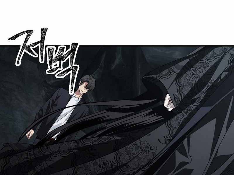 Tôi Là Thợ Săn Có Kĩ Năng Tự Sát Cấp Sss Chap 71 - Next Chap 72