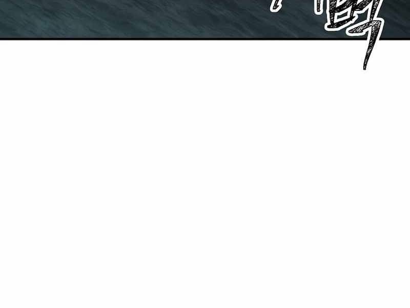 Tôi Là Thợ Săn Có Kĩ Năng Tự Sát Cấp Sss Chap 71 - Next Chap 72