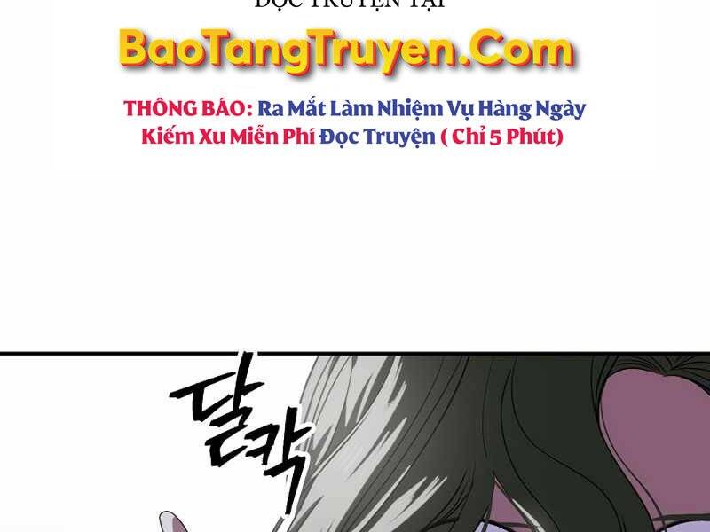 Tôi Là Thợ Săn Có Kĩ Năng Tự Sát Cấp Sss Chap 71 - Next Chap 72