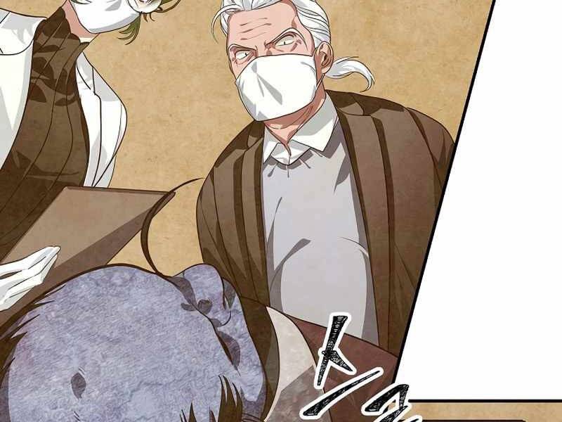 Tôi Là Thợ Săn Có Kĩ Năng Tự Sát Cấp Sss Chap 71 - Next Chap 72