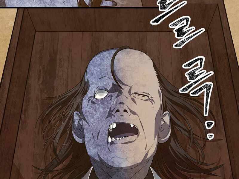 Tôi Là Thợ Săn Có Kĩ Năng Tự Sát Cấp Sss Chap 71 - Next Chap 72