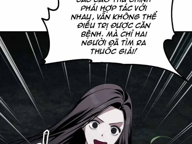 Tôi Là Thợ Săn Có Kĩ Năng Tự Sát Cấp Sss Chap 71 - Next Chap 72