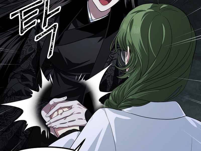 Tôi Là Thợ Săn Có Kĩ Năng Tự Sát Cấp Sss Chap 71 - Next Chap 72