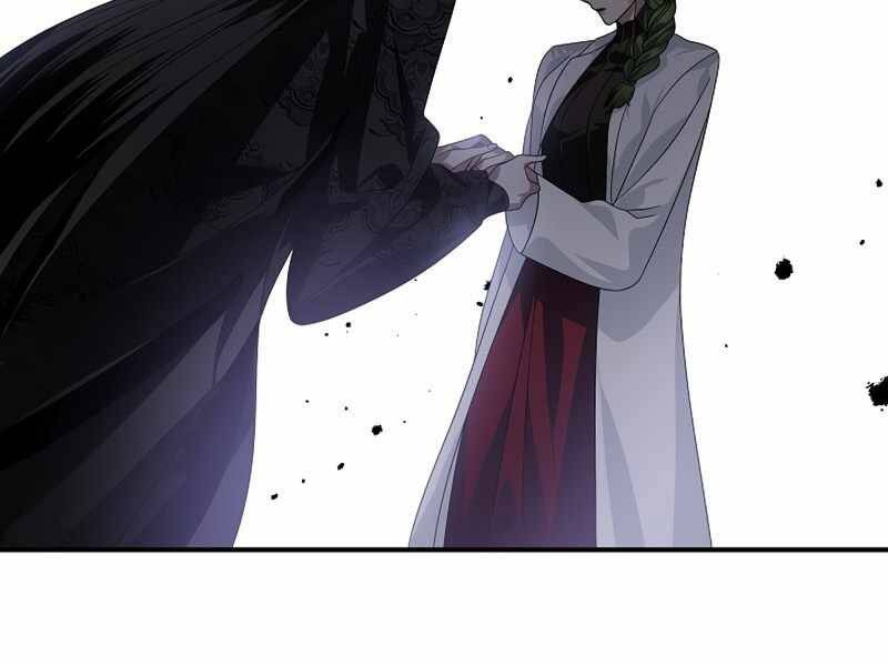 Tôi Là Thợ Săn Có Kĩ Năng Tự Sát Cấp Sss Chap 71 - Next Chap 72