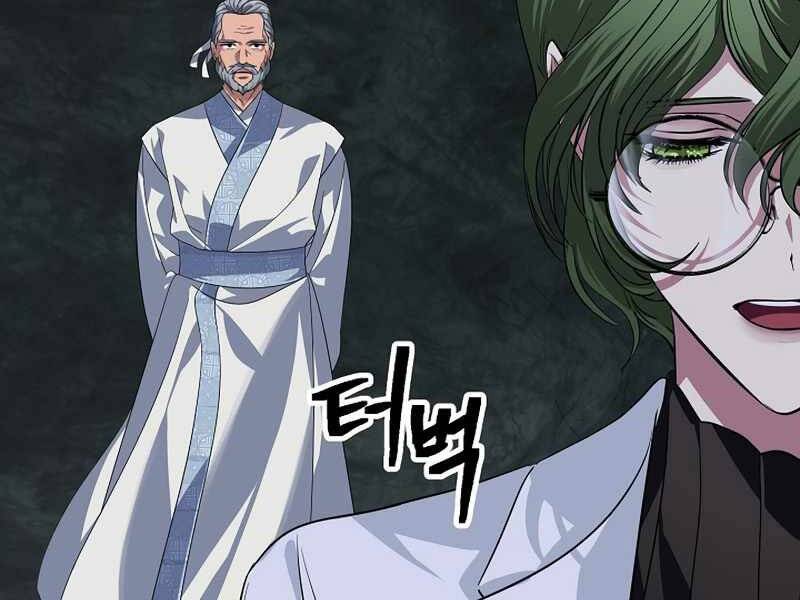 Tôi Là Thợ Săn Có Kĩ Năng Tự Sát Cấp Sss Chap 71 - Next Chap 72