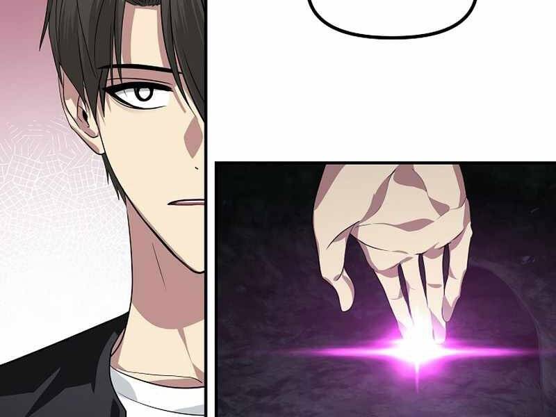 Tôi Là Thợ Săn Có Kĩ Năng Tự Sát Cấp Sss Chap 71 - Next Chap 72