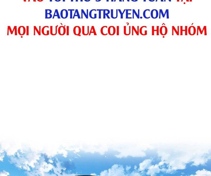 Tôi Là Thợ Săn Có Kĩ Năng Tự Sát Cấp Sss Chap 72 - Next Chap 73