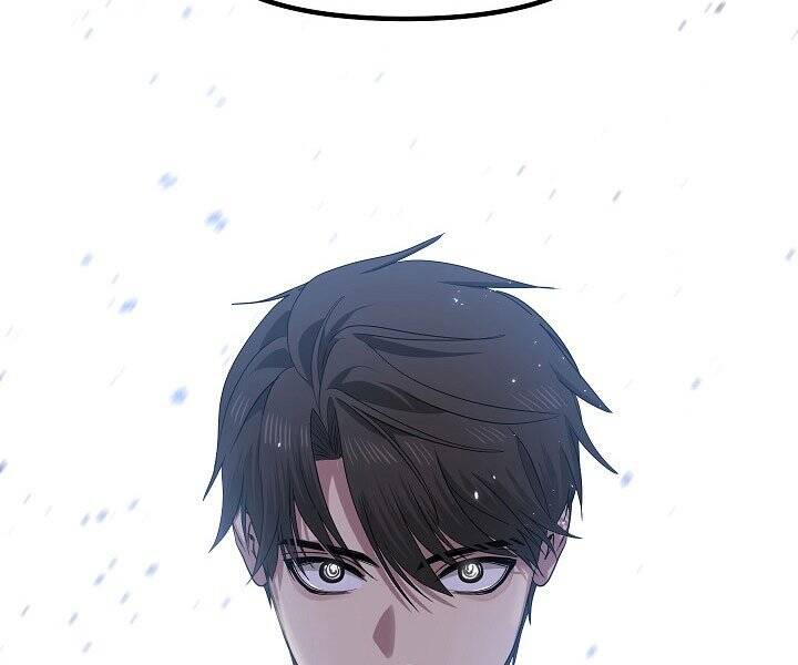 Tôi Là Thợ Săn Có Kĩ Năng Tự Sát Cấp Sss Chap 72 - Next Chap 73