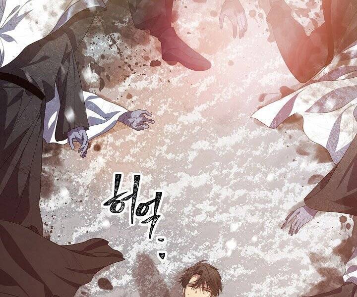 Tôi Là Thợ Săn Có Kĩ Năng Tự Sát Cấp Sss Chap 72 - Next Chap 73