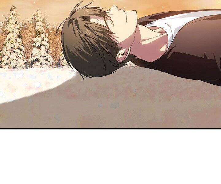 Tôi Là Thợ Săn Có Kĩ Năng Tự Sát Cấp Sss Chap 72 - Next Chap 73