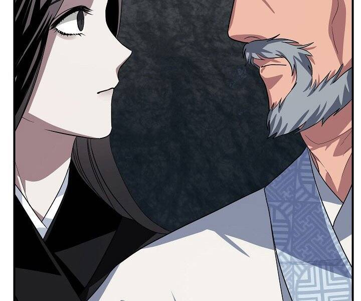 Tôi Là Thợ Săn Có Kĩ Năng Tự Sát Cấp Sss Chap 72 - Next Chap 73