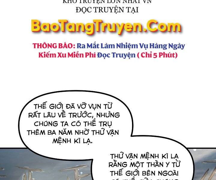 Tôi Là Thợ Săn Có Kĩ Năng Tự Sát Cấp Sss Chap 72 - Next Chap 73