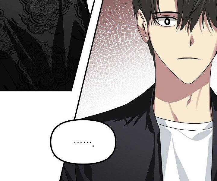 Tôi Là Thợ Săn Có Kĩ Năng Tự Sát Cấp Sss Chap 72 - Next Chap 73