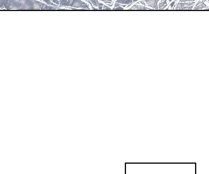 Tôi Là Thợ Săn Có Kĩ Năng Tự Sát Cấp Sss Chap 72 - Next Chap 73