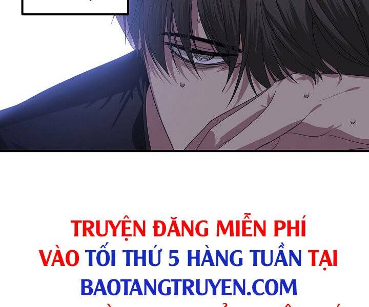 Tôi Là Thợ Săn Có Kĩ Năng Tự Sát Cấp Sss Chap 72 - Next Chap 73