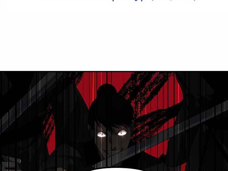 Tôi Là Thợ Săn Có Kĩ Năng Tự Sát Cấp Sss Chap 73 - Next Chap 74