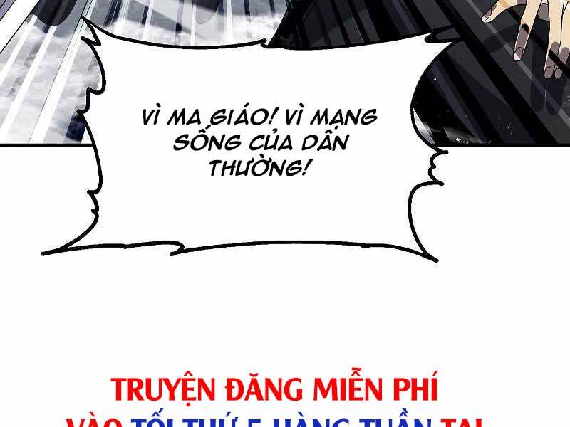 Tôi Là Thợ Săn Có Kĩ Năng Tự Sát Cấp Sss Chap 73 - Next Chap 74