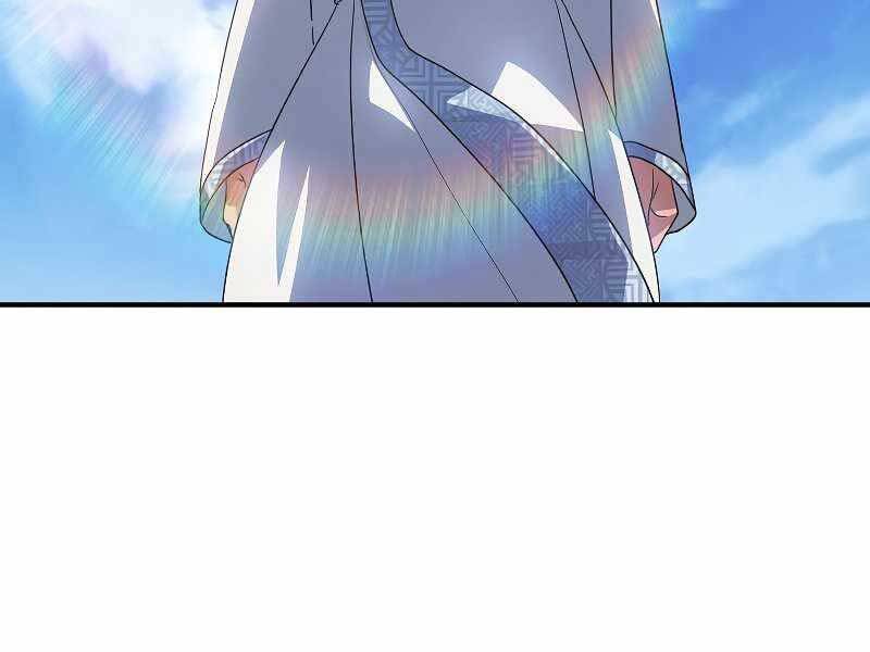 Tôi Là Thợ Săn Có Kĩ Năng Tự Sát Cấp Sss Chap 73 - Next Chap 74