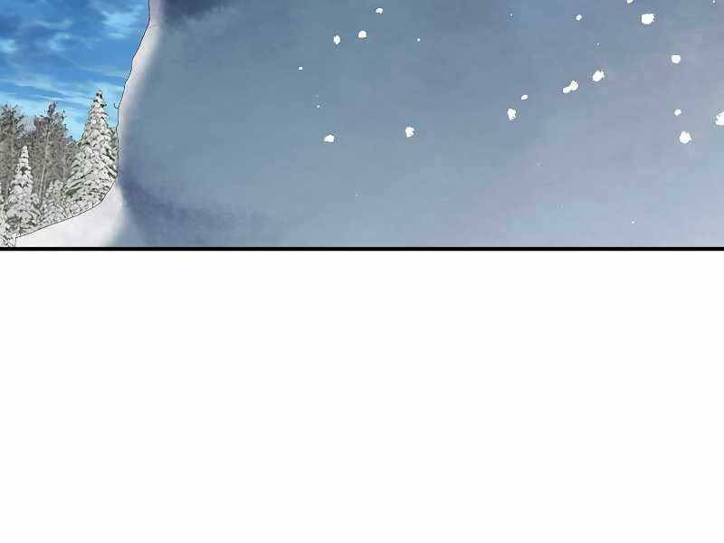 Tôi Là Thợ Săn Có Kĩ Năng Tự Sát Cấp Sss Chap 73 - Next Chap 74