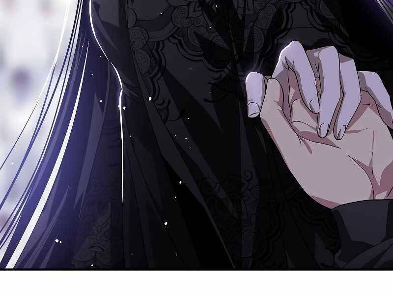 Tôi Là Thợ Săn Có Kĩ Năng Tự Sát Cấp Sss Chap 73 - Next Chap 74