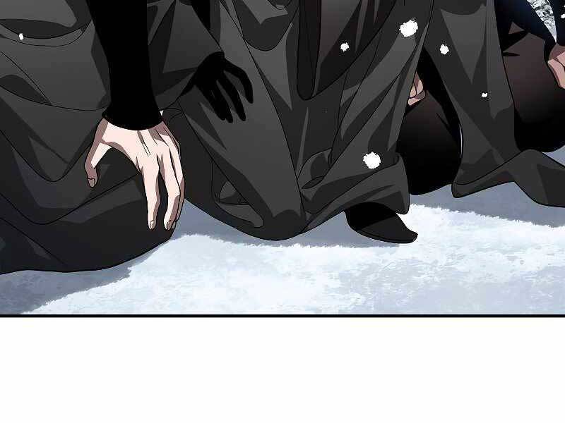 Tôi Là Thợ Săn Có Kĩ Năng Tự Sát Cấp Sss Chap 73 - Next Chap 74