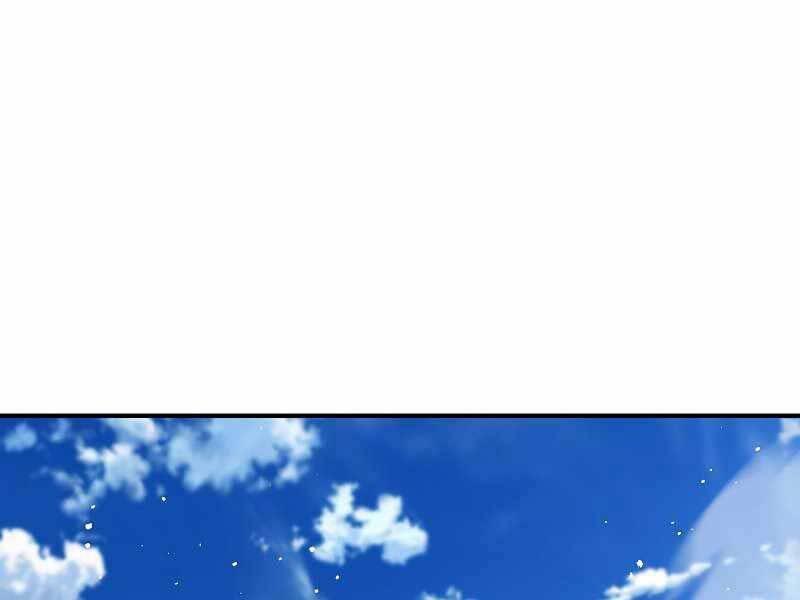 Tôi Là Thợ Săn Có Kĩ Năng Tự Sát Cấp Sss Chap 73 - Next Chap 74