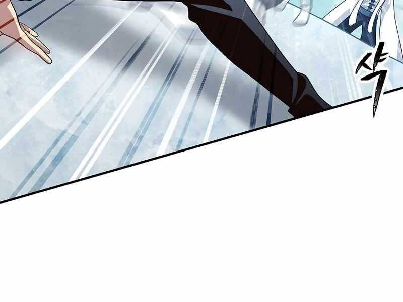 Tôi Là Thợ Săn Có Kĩ Năng Tự Sát Cấp Sss Chap 80 - Next Chap 81