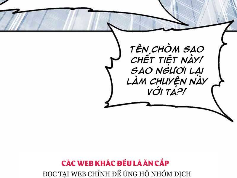 Tôi Là Thợ Săn Có Kĩ Năng Tự Sát Cấp Sss Chap 80 - Next Chap 81