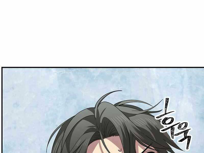 Tôi Là Thợ Săn Có Kĩ Năng Tự Sát Cấp Sss Chap 80 - Next Chap 81