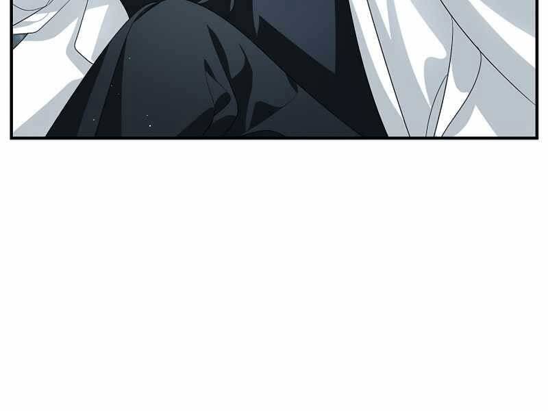 Tôi Là Thợ Săn Có Kĩ Năng Tự Sát Cấp Sss Chap 80 - Next Chap 81