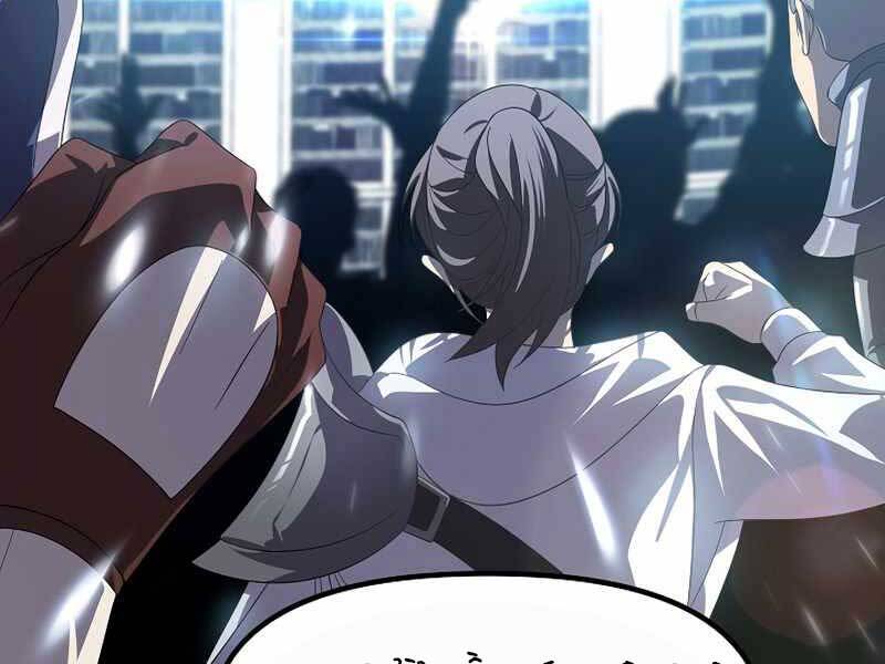 Tôi Là Thợ Săn Có Kĩ Năng Tự Sát Cấp Sss Chap 80 - Next Chap 81