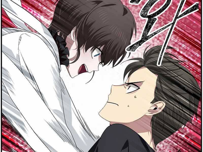 Tôi Là Thợ Săn Có Kĩ Năng Tự Sát Cấp Sss Chap 80 - Next Chap 81